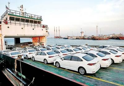  امروز (۲۷ بهمن) آخرین مهلت ثبت‌نام خودروهای وارداتی +لینک