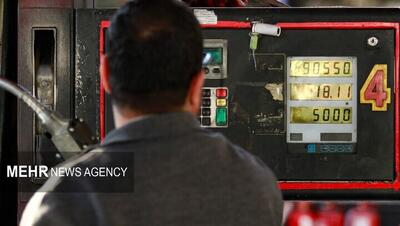  افزایش قیمت بنزین به لیتری ۶۰ هزار تومان صحت ندارد