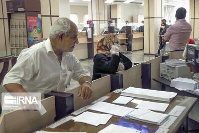  مشکل افتتاح حساب برای دریافت تسهیلات حل شد