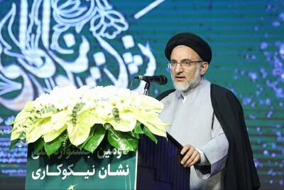  نیکوکاری فراتر از کمک مقطعی