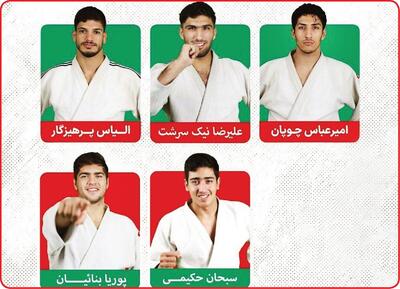  عملکرد جودوکاران فوق‌العاده بود