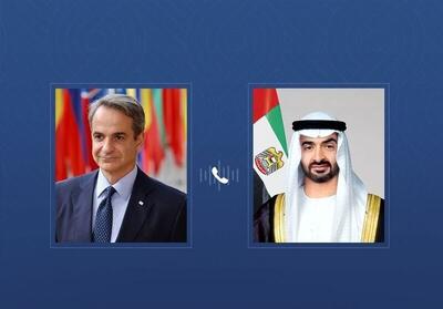  جزئیات تماس تلفنی رئیس امارات متحده عربی و نخست‌وزیر یونان