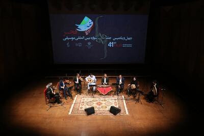  معیشت هنرمندان موسیقی در خطر است/ضرورت توجه هر چه بیشتر به موسیقی نواحی