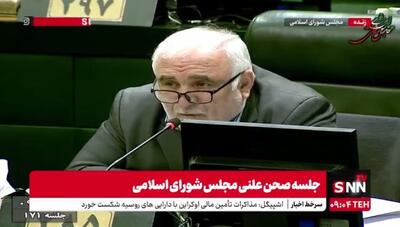  ببینید | نماینده مجلس: حقوق‌ها باید دو بار در سال افزایش یابد!