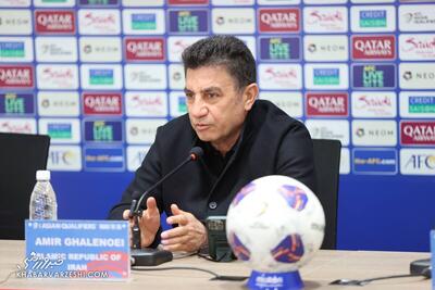 تونل زمان| کنفدراسیون فوتبال آسیا استقلال را از لیگ قهرمانان حذف کرد/ امیر قلعه‌نویی: مهم نیست، فوقش جریمه‌اش را می‌دهیم!