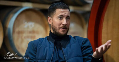  پایان زودهنگام برای آرامشی طولانی؛ زندگی تازه ادن آزار در تاکستان‌های لچه/ اسطوره؟ نه می‌خواهم «بامزه» باشم