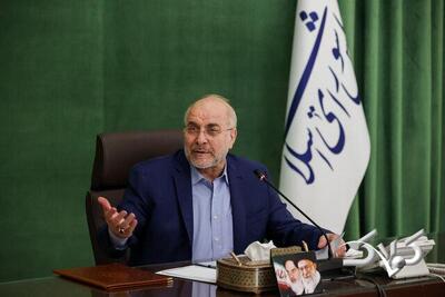 پول را کجا خرج می‌کنید وقتی سیل و زلزله نمی‌آید؟ + ویدئو | لبخند قالیباف به رئیس سازمان برنامه و بودجه - مجله اینترنتی کولاک