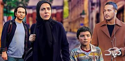  زمان پخش و تکرار سریال چرخ و فلک از شبکه آی فیلم ۱۴۰۴ - مجله اینترنتی کولاک