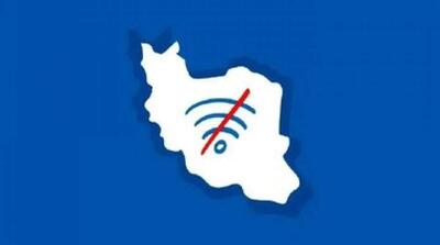  حجم ترافیک اینترنت ایران از ۲۲ بهمن نصف شده است - مردم سالاری آنلاین
