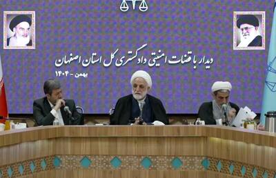  فیلم/ رئیس عدلیه: خیال باطل می‌کردند که کار جمهوری اسلامی تمام است