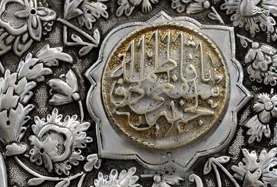  عکس/ تنظیف مضجع شریف حرم حضرت معصومه(س)