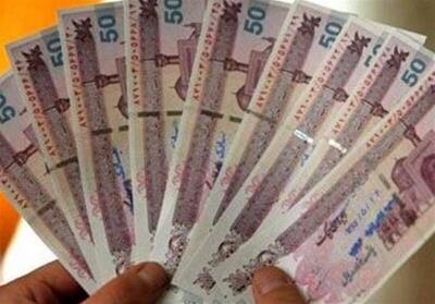  پاداش پایان خدمت بازنشستگان در سال آینده ۷۵۰ میلیون تومان شد