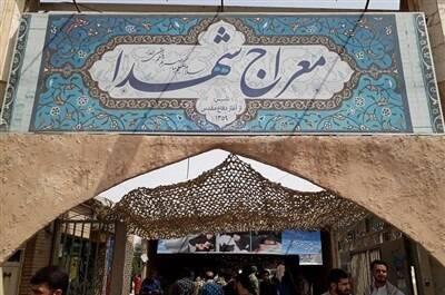  فیلم/ مراسم وداع با پیکر مطهر ۸۵ شهید گمنام در کجا برگزار می‌شود؟