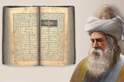  ماجرای درس پنهانی شرح مثنوی معنوی یک مرجع تقلید؛علت مخالفتها با مولانا