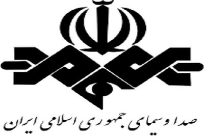  اعتبارات استانی صداوسیما افزایش می‌یابد