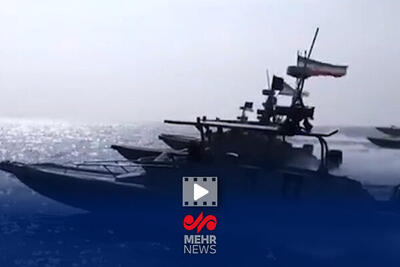  آغاز رزمایش کنترل هوشمند تنگۀ هرمز نیروی دریایی سپاه