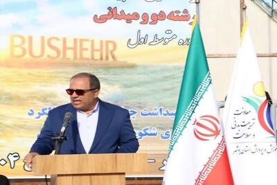  مسابقات ورزشی دانش‌آموزان دختر کشور به میزبانی بوشهر برگزار شد