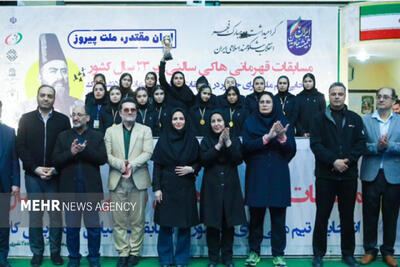  قهرمان هاکی سالنی بانوان کشور مشخص شد