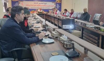 برگزاری دوره اصول ایمنی و سلامت در عملیات امداد و نجات در سمنان