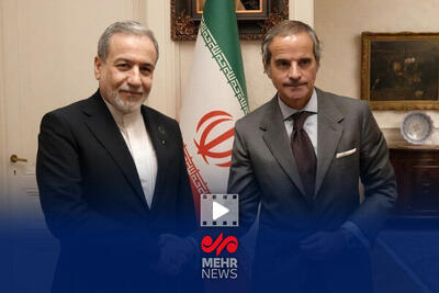  جزئیاتی از دیدار عراقچی با گروسی پیرامون مذاکرات هسته‌ای