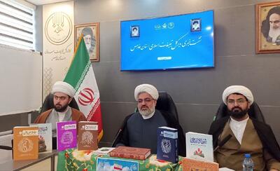  آغاز نهضت ملی «زندگی با آیه‌ها» با هدف گسترش سبک زندگی قرآنی در فارس