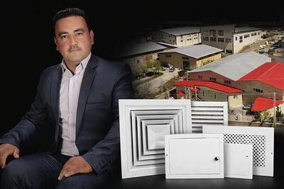  معرفی کارخانه دریچه‌سازی رحمتی