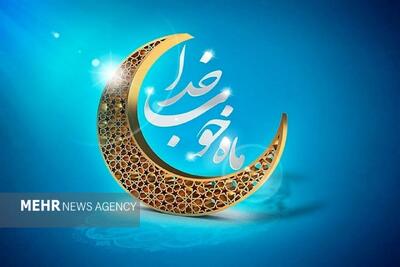  برنامه های متنوع ماه رمضان در امامزادگان شاخص زنجان اجرا می‌شود