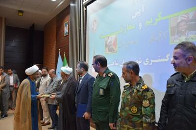  معارفه رئیس دادگستری شاهرود؛ پارسا منش جایگزین تقی‌خاکی شد