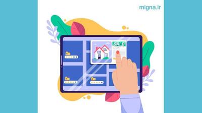  میگنا - سواد رسانه‌ای و پرورش خودآگاهی در دوران نوجوانی