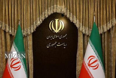  دعوت هیئت دولت از مردم برای حضور در مراسم‌های چهلم شهدا و جانباختگان حوادث دی ماه ۱۴۰۴