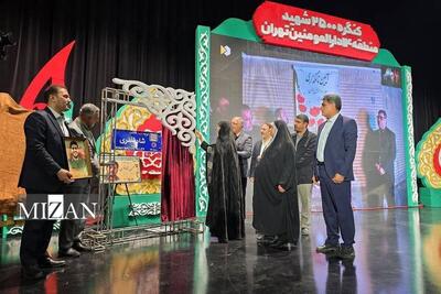  کنگره ۲ هزار و ۵۰۰ شهید منطقه ۱۴ تهران برگزار شد/ زاکانی: فرهنگ ایثار و شهادت باید در متن جامعه جاری باشد