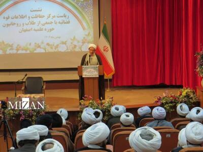  رئیس مرکز حفاظت و اطلاعات قوه قضاییه: کارآمدی دستگاه قضایی موجب تقویت نظام اسلامی خواهد بود