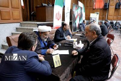  مسئولان قضایی دادگستری استان تهران به درخواست‌های حقوقی و قضایی ۱۹۴ نفر از مراجعان رسیدگی کردند