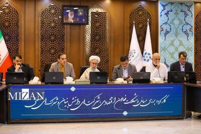  دادستان کل کشور: قوه قضاییه حامی تولید داخلی و تولیدکنندگان است