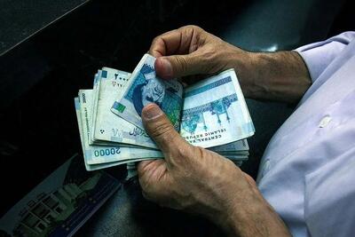  حداقل حقوق کارمندان در سال آینده، ۱۸ میلیون و ۷۰۰ هزار تومان شد/ حداقل حکم حقوق بازنشستگان و وظیفه بگیران، ۱۶ میلیون و ۸۰۰ هزار تومان