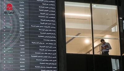  بورس زیر سایه ریسک‌های کلان؛ اعتماد سرمایه‌گذاران چرا بازنگشته است؟