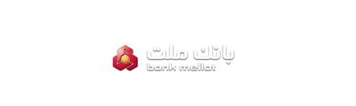  ارائه خدمات مگابانک ملت از اول اسفند به اپلیکیشن جدید دیما منتقل می‌شود