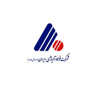  جهش ۵۵ درصدی درآمد‌های تجمیعی فولاد آلیاژی