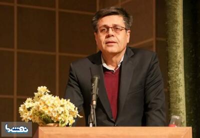  سرپرست توانیر منصوب شد | نفت ما