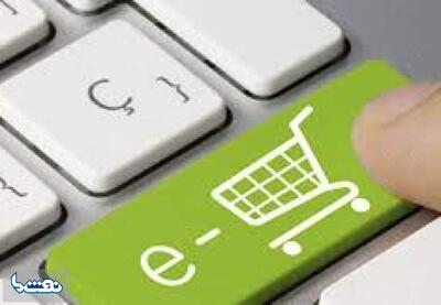  نگرانی اتحادیه مجازی‌ها: جزئیات بسته حمایتی کجاست؟” | نفت ما