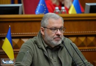  وزیر پیشین انرژی اوکراین به پولشویی متهم شد | نفت ما