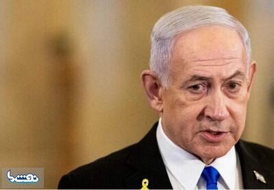  اعزام تیم خنثی‌سازی مواد منفجره به دفتر نتانیاهو | نفت ما