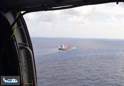  لحظه تهاجم نیروهای آمریکایی به نفتکش ورونیکا | نفت ما