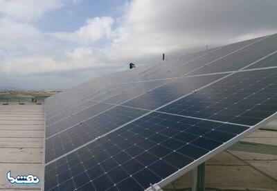  افتتاح بزرگ‌ترین نیروگاه خورشیدی در تهران | نفت ما