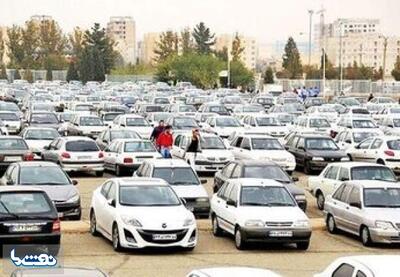  پیش‌بینی بازار خودرو قبل از عیدخودرو ارزان می‌شود؟ | نفت ما