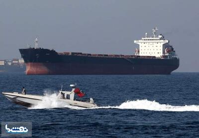  کشتی‌های توقیف‌شده توسط ایران قابل مشاهده شد | نفت ما