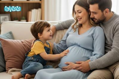  همه چیز درباره اقدام برای بارداری دوم به همراه زمان مناسب