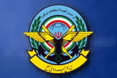  دعوت ستاد کل نیروهای مسلح از مردم برای حضور در اربعین شهدای حوادث دی‌ماه