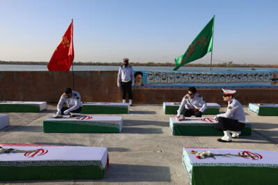  بازگشت پیکر مطهر 85 شهید دفاع مقدس از مرز اروندرود