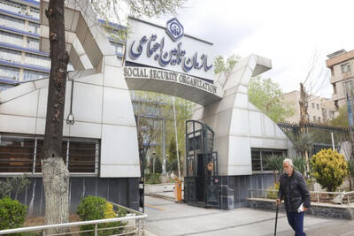  واریز حقوق بازنشستگان تامین اجتماعی از فردا + زمان واریز عیدی